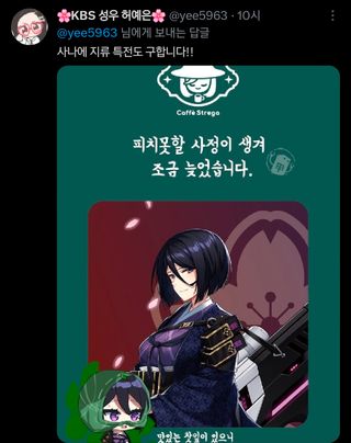 카악귀들아