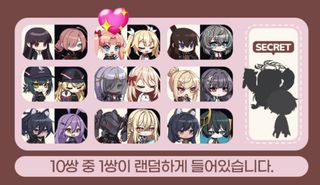 카악귀들아