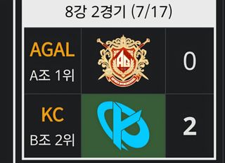 LPL 킬러