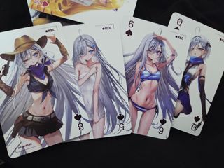 사망유희 9권 특별판
