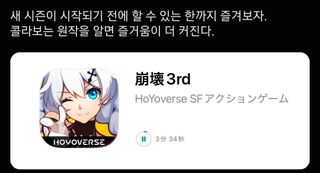 붕3 뉴비다