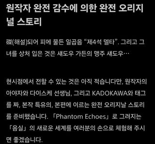 어실자 신작 게임 관련 정보