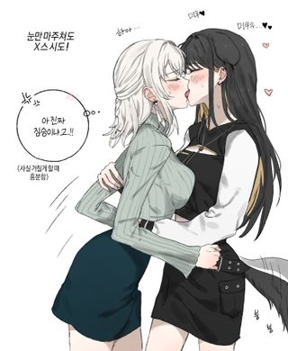 라이미쿠
