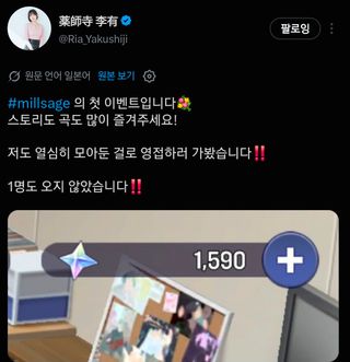 성우님이 사료좀 달라잖아