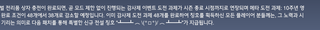쌍밥상 갖고싶었는데..