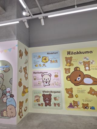 해봄님이 일본 간 사이 달봄은..