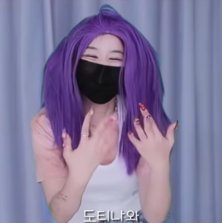 해봄과 가까워지기 멀어지기