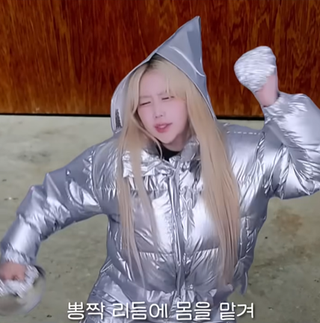 해봄과 가까워지기 멀어지기