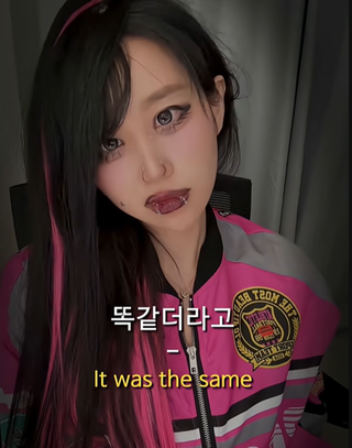 해봄과 가까워지기 멀어지기