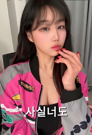 해봄과 가까워지기 멀어지기