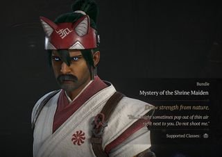 옆동네 디아블로 스킨 콜라보 참사