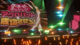 /u/e5aA8FpiAigoZIrmWkfJHVzUt7E3/images/1774971046848_afe78634-891c-469e-b8a2-f1f316a14c57.gif