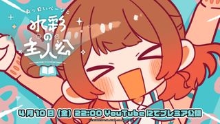 /u/e5aA8FpiAigoZIrmWkfJHVzUt7E3/images/1775213703126_2e45fae4-46e2-4367-83ee-6cbe0226a67e.jpg