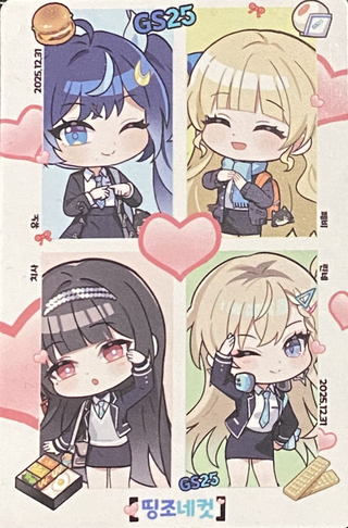 /u/ebBWeQNpHraitFwwPXgTEFICrgj2/images/1767185018223_8fc3ac41-3b0f-4ac6-ab9b-5350ac68a84e