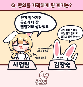 /u/eiT2w9YgXfhHWc17uvMZm55DW3k2/images/1775049664726_db34bfed-5932-48ef-a22d-fd37af0d3b0f.png