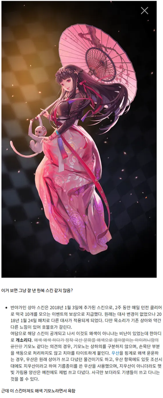 /u/eiT2w9YgXfhHWc17uvMZm55DW3k2/images/1775466569312_afd5384d-b0ca-4c4c-ac8d-0aa287a7ea8b.png
