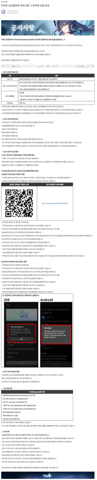 /u/eiT2w9YgXfhHWc17uvMZm55DW3k2/images/1777881260986_4b447ceb-aa69-4539-849c-658ba154bc24.png