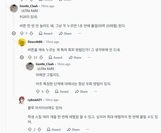 /u/eiT2w9YgXfhHWc17uvMZm55DW3k2/images/1777988931184_2d3c4153-481a-43a2-91e5-cd6b453db0c5.png