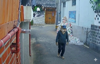 /u/esGTUl2c5HPEA21fqTQ8DvYb1dd2/images/1776067099435_25d5f645-0d61-4aaf-8d16-57733ca4bb39.png