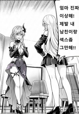 스타세이비어 근황