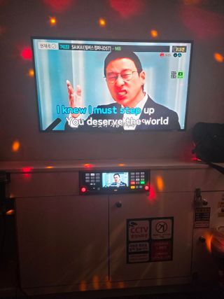 노래방 근황