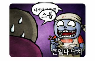 (사진많음) 왜국 여행기 - 나가시키의 음식들