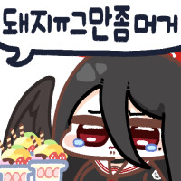 (사진많음) 왜국 여행기 - 나가시키의 음식들