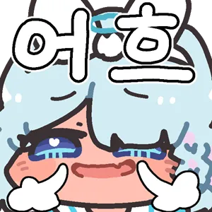 (사진많음) 왜국 여행기 - 나가시키