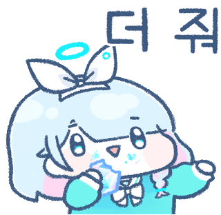 (사진많음) 왜국 여행기 - 나가시키의 음식들