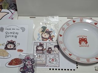 일러스타페스, 플레이X4 전리품 + 후기