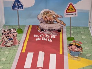 일러스타페스, 플레이X4 전리품 + 후기