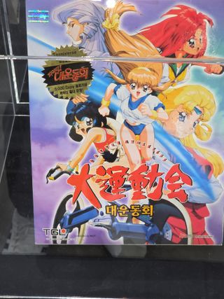 일러스타페스, 플레이X4 전리품 + 후기