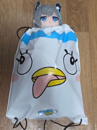 키보토스런 준비 완료
