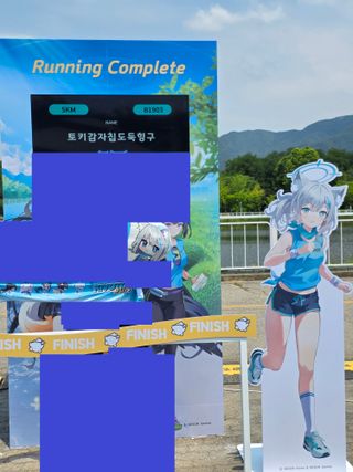 키보토스런 후기