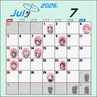 카페메모리얼 7월 예약(6월 17일 20:00), 시즌3 종료 안내