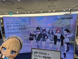 무신사 전리품들