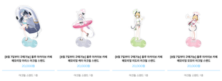 카페메모리얼 시즌4 판매 예정 굿즈들