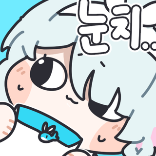블아 5.5주년 뷰잉파티 후기