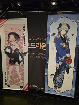 블아 5.5주년 뷰잉파티 후기