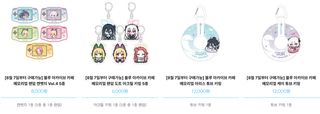 카페메모리얼 시즌4 추가된 굿즈, 음식, 증정품 (저번주에 없던것들)
