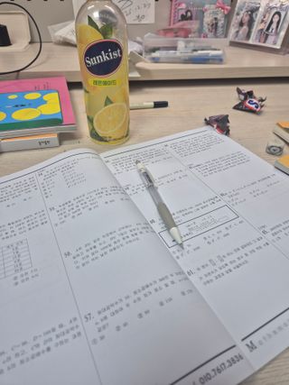 /u/fA7TU1er2uQ6iHluqxQCtrTjlKY2/images/1776780828768_0903e874-0f5b-46e0-acf5-d3118145e6e0.jpg