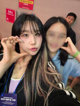 플엑포 후기