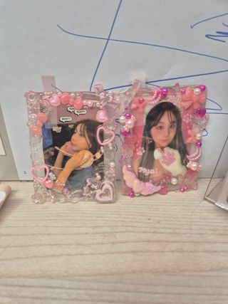 해봄존