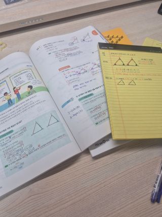 어른들이 술뱅할동안