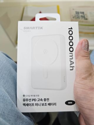 헌혈 스피드런