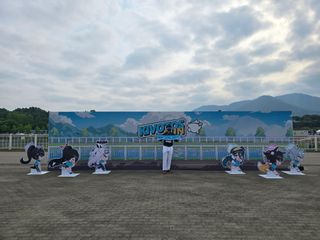 키보토스런 파이팅(with 소세지)