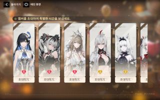 퀴붕이 생일