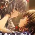 실팰) 지도맵