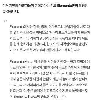 실팰 게임 개발을 좀 신기하게 하네