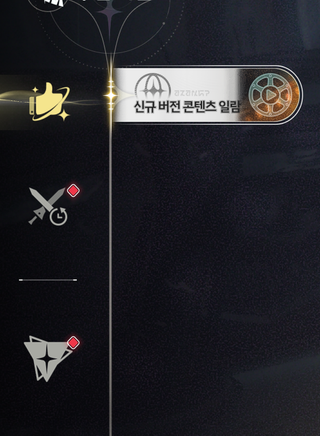 명조 결국 망했네